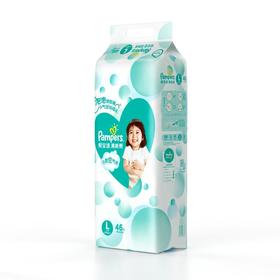 帮宝适（Pampers）清新帮腰贴型婴儿纸尿裤 L号 9-14kg46片 新旧包装随机发货
