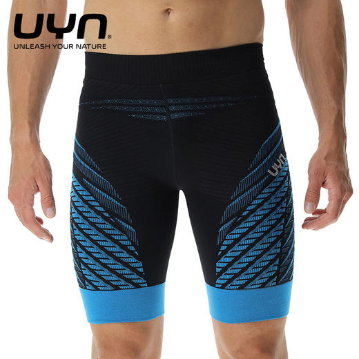 UYN跑步临界点系列运动短裤夏季薄款篮球跑步马拉松速干紧身裤五分裤 商品图3