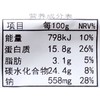 魔芋烧鸭600g/盒 商品缩略图2