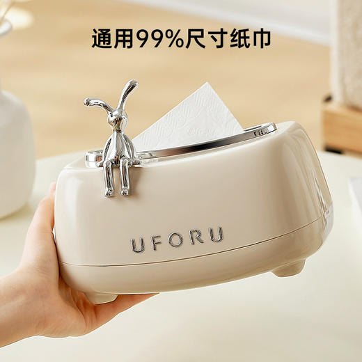 「两款可选！颜值派」创意弹簧纸巾盒 居家日用卫生间客厅卧室纸抽盒奶油风可爱兔装饰桌面收纳整理抽纸盒 商品图3