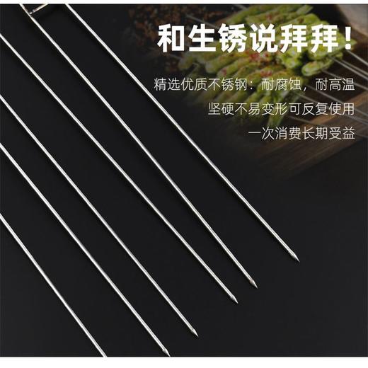 不锈钢木柄烧烤叉鸡翅叉烤肉串铁叉子烤炉架用烧烤签子鸡翅香肠叉 商品图7
