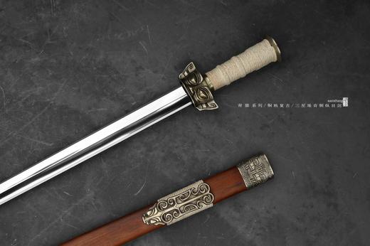 三希堂  青骓系列  三星堆青铜星空剑  未开刃 商品图7