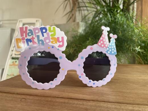 生日眼镜 商品图1