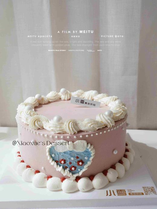 复古蛋糕 商品图1