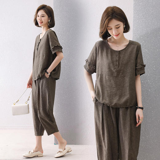 时尚休闲套装女，夏季新款女装韩版时尚气质天丝提花套装两件套HR-SSB2881 商品图1