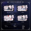 【现货】猫耳FM LASER《爱上你》系列周边 商品缩略图2