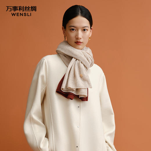 万事利“与风眠”羊毛披肩 商品图0