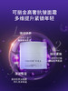 清爽/滋润【品牌直发 拒绝假货】 可丽金赋能系列 Human-like珍萃紧致抗皱面霜30g/50g 旗舰店509 商品缩略图3