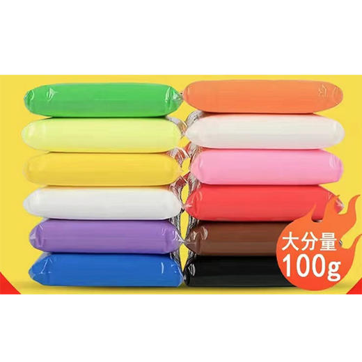 超轻黏土24色 商品图0