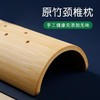 竹枕成人颈椎修复保健竹子硬枕头护颈腰枕护腰拉伸反弓矫正牵引枕 商品缩略图1