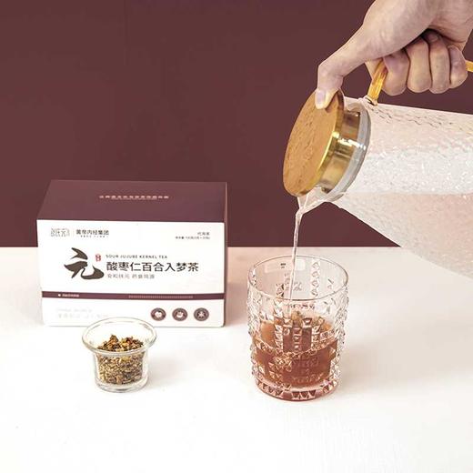 黄帝内经酸枣仁百合入梦茶 商品图12