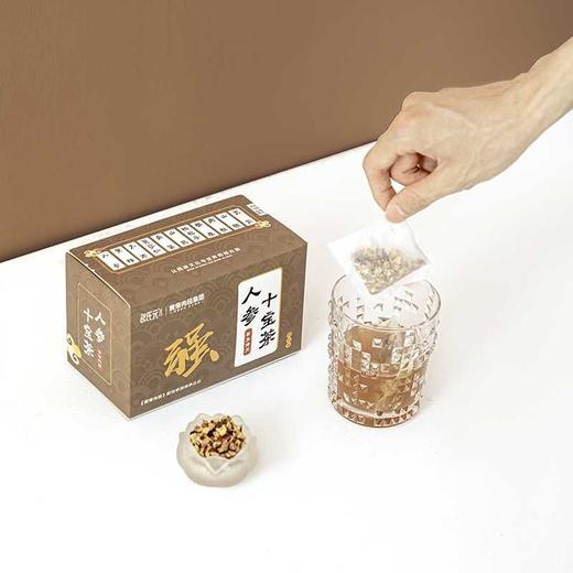 黄帝内经人参十宝男神茶 商品图10
