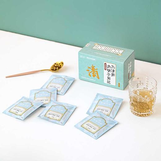 黄帝内经决明子菊花三清茶 商品图9