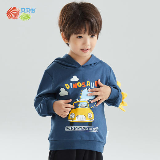 贝贝怡秋季新品男童儿童休闲连帽套头卫衣小恐龙卡通时尚上衣223S3104 商品图0