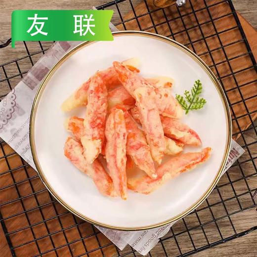 友联天妇罗蟹柳 1kg/袋 10袋/件 商品图1