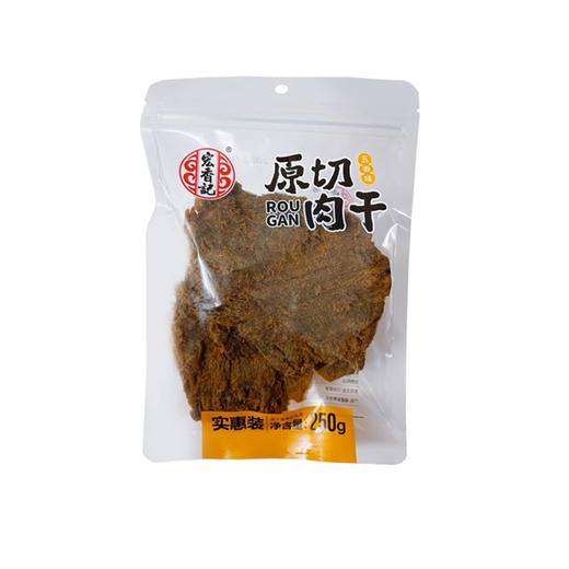 宏香记老卤肉条、原切肉干250g 商品图0