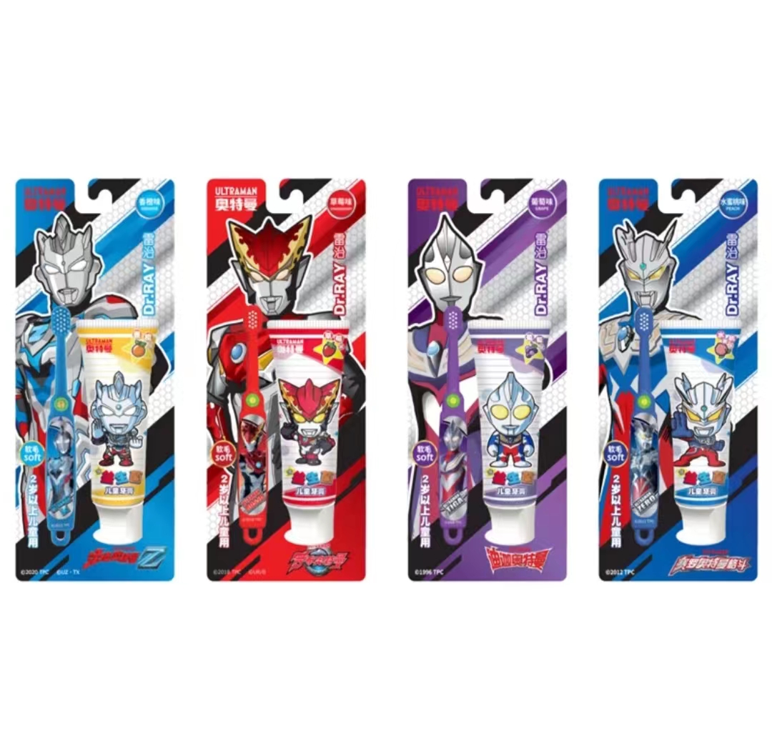 Dr.RAY雷治-奥特曼1+1儿童护齿组合套装-牙刷+牙膏-2-6岁（口味随机发货）