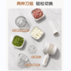 大宇佐料机绞肉机家用电动小型碎菜蒜泥全自动搅拌料理辅食多功能 商品缩略图1