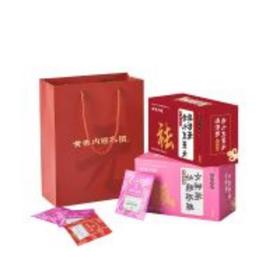 黄帝内经养生茶2盒组合装