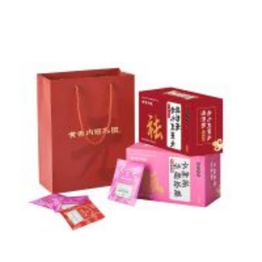 黄帝内经养生茶2盒组合装 商品图0