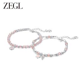 ZEGL彩色串珠手链女夏轻奢小众精致2023年新款多巴胺冰淇淋手饰品