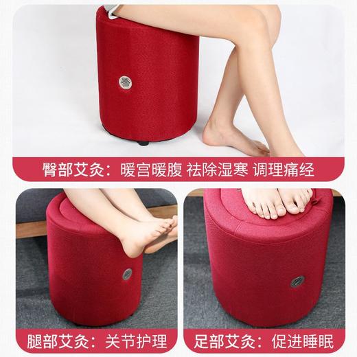 加高艾灸凳艾灸蒲团暖熏蒸仪坐灸凳臀部艾灸垫艾柱无烟温灸器具 商品图8