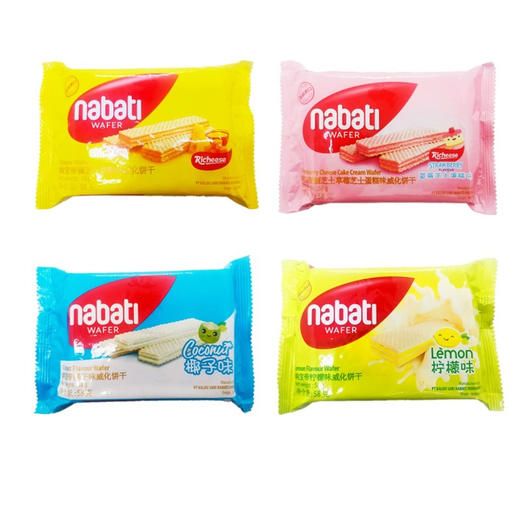 帝宝纳柠檬味威化56g 商品图4