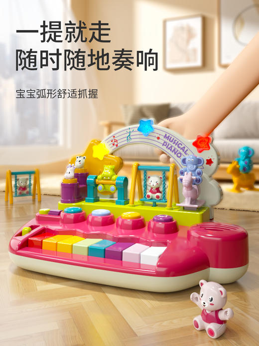 谷雨婴儿早教益智玩具7一周岁儿童宝宝6个月以上12音乐启蒙男女孩 商品图1