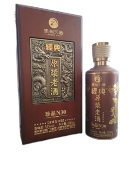 52度贵州习酒经典原浆老酒珍品N30 500ml 2016年纯粮老酒