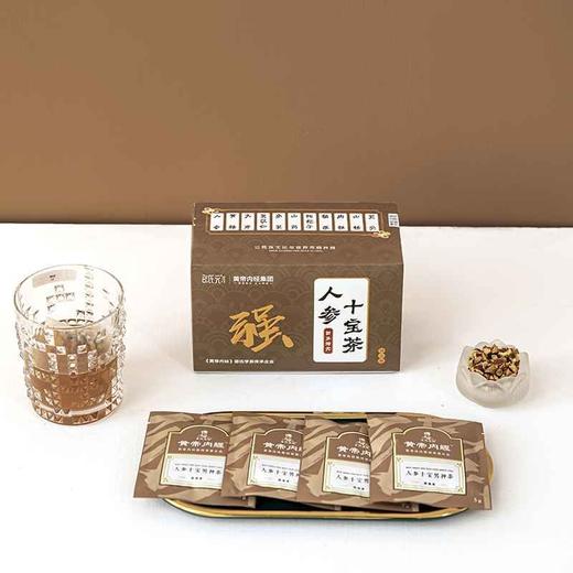 黄帝内经人参十宝男神茶 商品图2