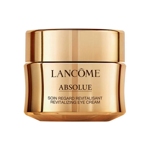 兰蔻菁纯臻颜焕亮眼霜 Lancome 20ml 淡化干纹细纹 商品图9