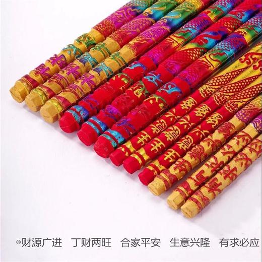 凸龙香佛香棒香高香大香供香财神香寺庙用香长香无烟凸龙香竹签香 商品图8