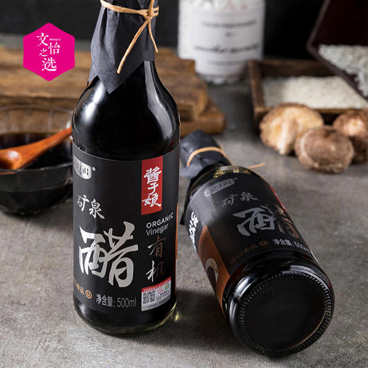 【文怡之选】科沁万佳 矿泉有机酱油 矿泉有机醋 日式工艺酿造 炖煮 炒煲 汤 凉菜 调馅 刺身多用 商品图2
