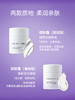 清爽/滋润【品牌直发 拒绝假货】 可丽金赋能系列 Human-like珍萃紧致抗皱面霜30g/50g 旗舰店509 商品缩略图4