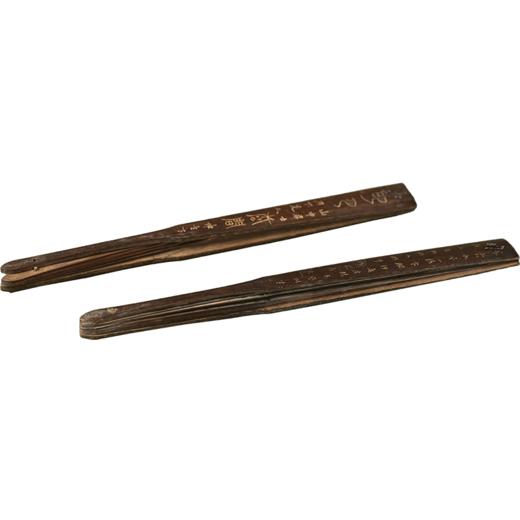 清 竹刻诗文扇骨（一对） 商品图5