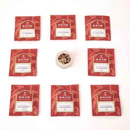 黄帝内经赤小豆薏米湿清茶 商品图8