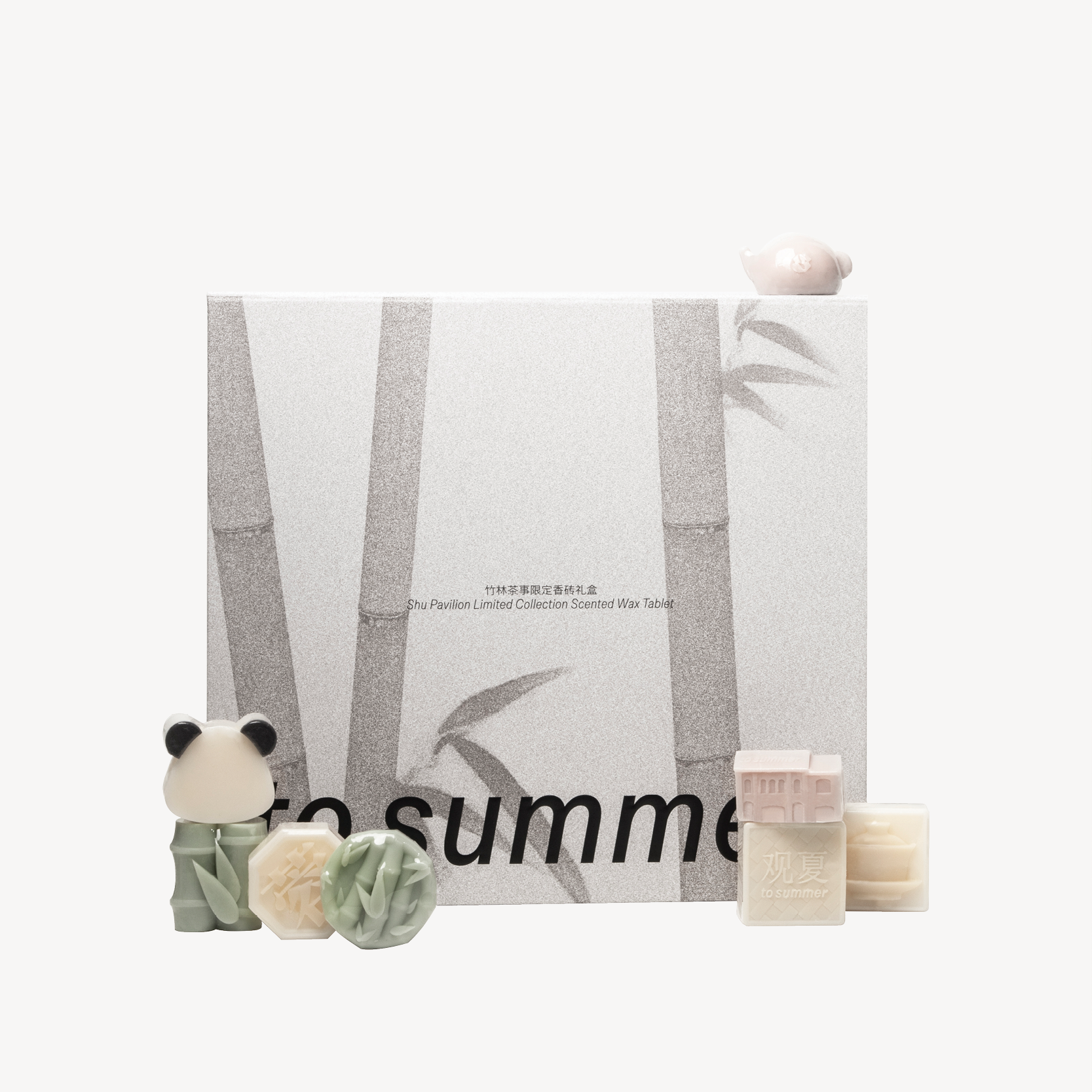 竹林茶事香砖礼盒