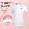 匹克夏季匹克女士Polo衫短袖休闲翻领运动t恤女款户外跑步女上衣TF69190 商品缩略图0