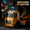 【合金遥控工程车】HONGBAODA遥控合金车工程车/挖掘机/搅拌机 智能遥控 多关节可控 仿真作业 360度转动仿真搅拌桶 可续航40分钟 商品缩略图2