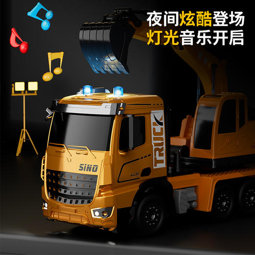 【合金遥控工程车】HONGBAODA遥控合金车工程车/挖掘机/搅拌机 智能遥控 多关节可控 仿真作业 360度转动仿真搅拌桶 可续航40分钟 商品图2