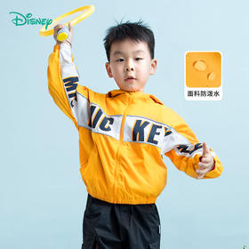 【商场同款】迪士尼童装男童连帽外套防风防水春秋冬季中大童宝宝保暖上衣221DS0395
