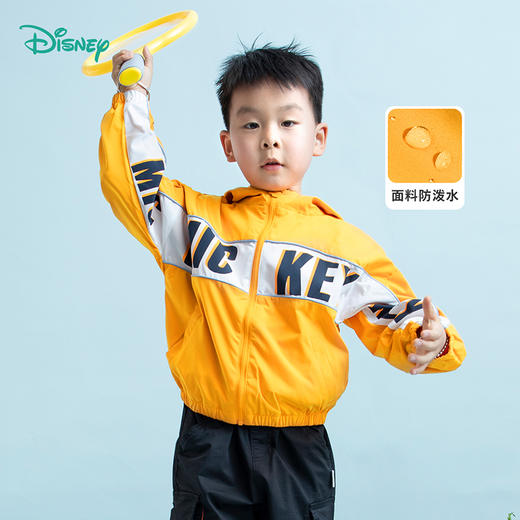 【商场同款】迪士尼童装男童连帽外套防风防水春秋冬季中大童宝宝保暖上衣221DS0395 商品图0