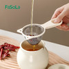 FaSoLa 厨房豆浆过滤网筛宝宝辅食家用超细漏网果汁隔渣漏勺面粉筛 商品缩略图5