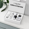 【全球购*礼盒礼袋】Lancome兰蔻全明星护肤套装 小黑瓶精华+极光水乳护肤礼盒 （肌底精华30ml+眼霜5ml+洁面50ml+极光水50ml+亮白霜15ml） ·现货开抢 商品缩略图6