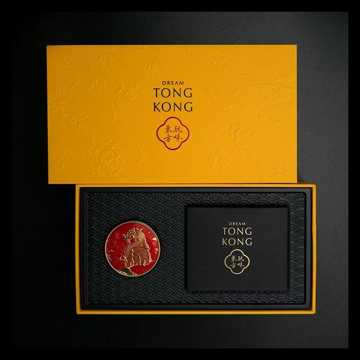 【赠香薰片2片】玩味东方 车载香薰礼盒 一路香伴 高端定制东方香调 减压放松清爽提神 让你的出行轻松愉悦 商品图6