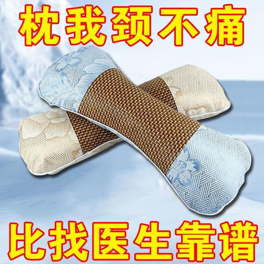 艾草骨头枕夏季清凉颈椎枕消暑解压透气颈椎枕护颈多功能枕头 商品图9