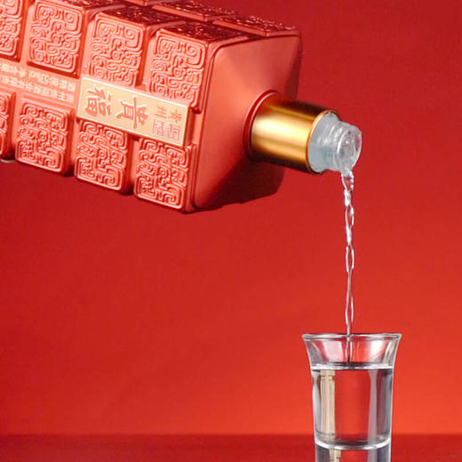 【尊享经典 品味人生】始于1898年贵福鸿福酒|贵州酱香型白酒53度，非遗古法工艺纯粮酿造，高端礼盒装500ml,贵州老字号送礼宴请自饮收藏。 商品图2