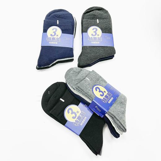 男士中筒袜纯色商务抑菌防臭吸湿排汗棉袜3双特惠装四季款弹性纯色袜 商品图4