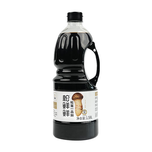 松茸一品鲜1.58L*2送白灼汁310g*2 商品图0