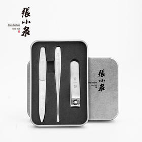  张小泉白玉兰三件套H41270100